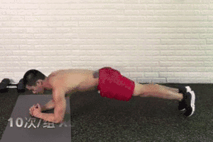 平板支撑 plank，平板支撑Plank的练习方法（身体会获得哪些好处）