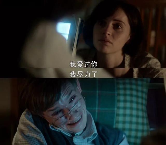 闻香识女人经典台词，电影《闻香识女人》经典台词（50句惊艳世人的电影台词）