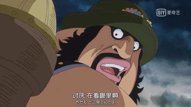 求蛇姬海军牢狱系列的漫画.，求蛇姬海军牢狱系列的漫画叫什么（海贼王世界第一监狱惨遭打脸史）