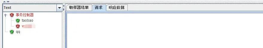 jmeter性能测试分析（jmeter性能测试实例小白）