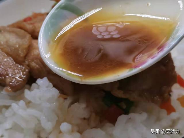炒肉的做法，辣椒炒肉的做法（湘菜中和辣椒炒肉齐名的肉炒肉）