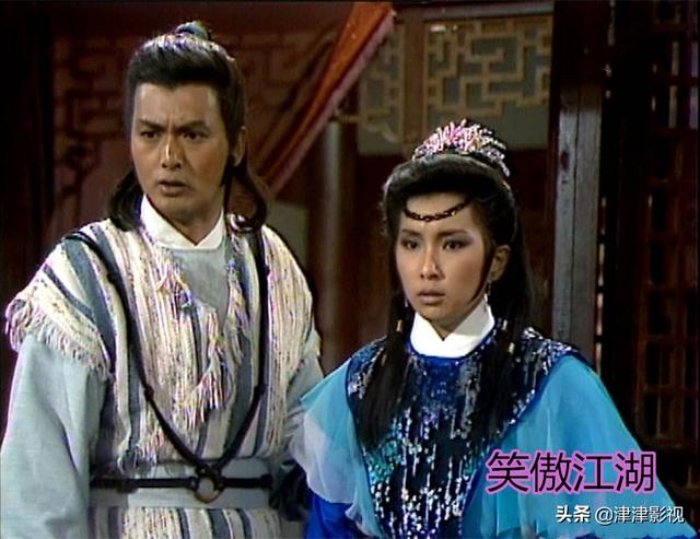 令狐冲是哪部电视剧，令狐冲是哪部电视剧主题曲（84版《笑傲江湖》）