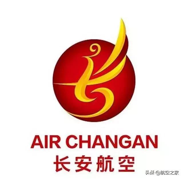 hu是哪个航空公司，hu是哪个航空公司代码（中国航空公司巡礼之拥有11架波音737-800的长安航空公司）