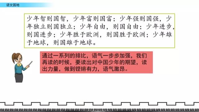 得意忘形什么意思,得意忘形是什么意思(得意忘形是什么意思 百度网盘) 得意忘形什么意思,得意忘形是什么意思(得意忘形是什么意思 百度网盘)