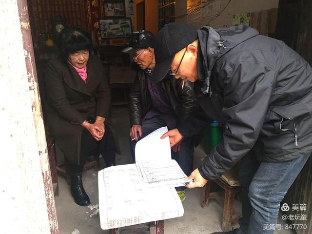 傅氏家谱字辈16字，付姓家谱辈分排字图（1872年的傅氏老谱回归子孙家）