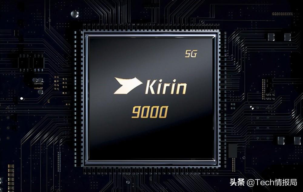 截至目前,今年上新不少旗舰处理器,例如高通骁龙888,高通骁龙888 plus