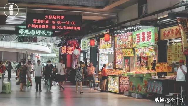 广州上下九地铁几号线，去上下九怎么坐地铁（已经不是广州人的上下九了）