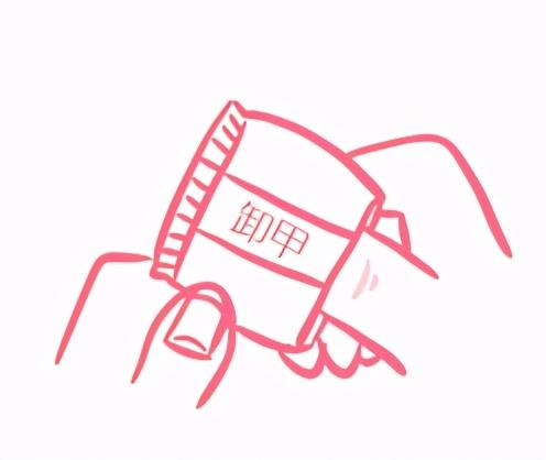 洗甲水和清洁剂与卸甲水的区别，科学护肤，洗甲水，你用对了吗