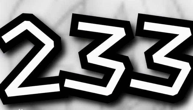 hhh什么意思，对方发hhh是什么意思（网络语“233333”是什么意思）