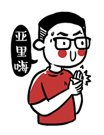 林北是什么梗，林北我跟你讲啥梗（论拥有闽南口音是一种什么样的体验）