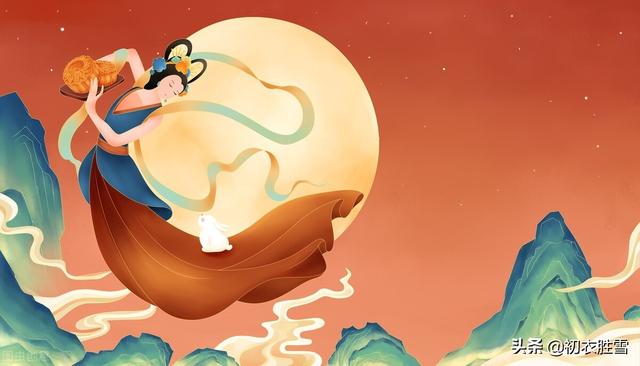 中秋节是纪念谁的，清明节是纪念谁的（人们才频繁提起嫦娥）