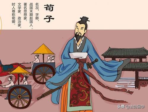 天行有常不为尧存不为桀亡出自，天行有常不为尧存不为桀亡出自哪本书（《荀子》名句76则：不积跬步）