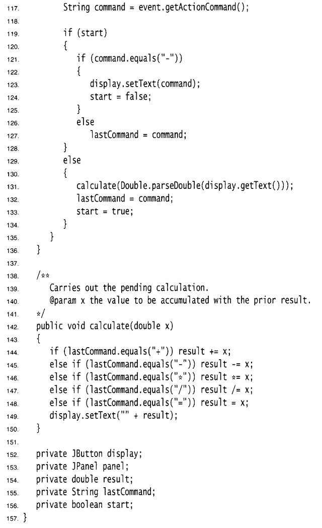深入Java Swing用户界面组件布局管理器：网格布局+面板+边界布局