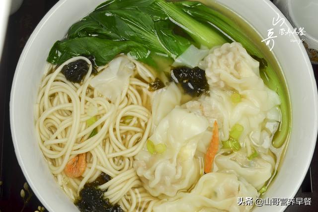 煮馄饨的做法，煮馄饨的做法 水开后（馄饨和挂面一起煮没想到这么好吃）