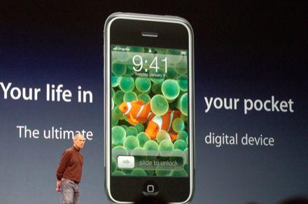 2011手机，2011手机QQ（盘点iPhone发展史）