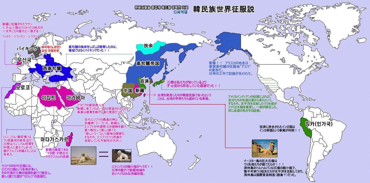 贝加尔湖在哪(贝加尔湖能否回归中国)