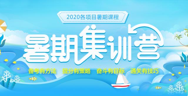 见仁见智是什么意思，见仁见智是什么意思（2021国考备考）
