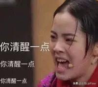 煲粥怎么读音，熬粥的读音是什么（广东人为了取菜名）