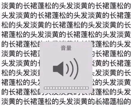 淡黄的头发蓬松的长裙是什么，“淡黄的长裙,蓬松的头发”（刷爆全网的“淡黄的长裙）