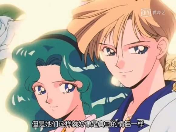 美少女战士小小兔，敲好看的旧漫女头  4 美少女战士 小小兔 黑暗淑女，微信头像（霸道吸血鬼强撩小白兔）