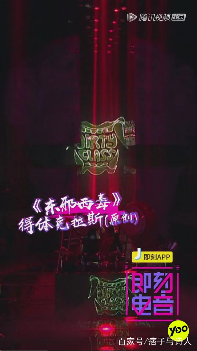 宋小宝演的张泽电视剧的名字叫什么，宋小宝演的张泽是什么电视剧（最爱jasmine）