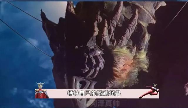 世界上真的有奥特曼吗，世界上真的有狗熊岭吗（奥特曼是真的存在吗）