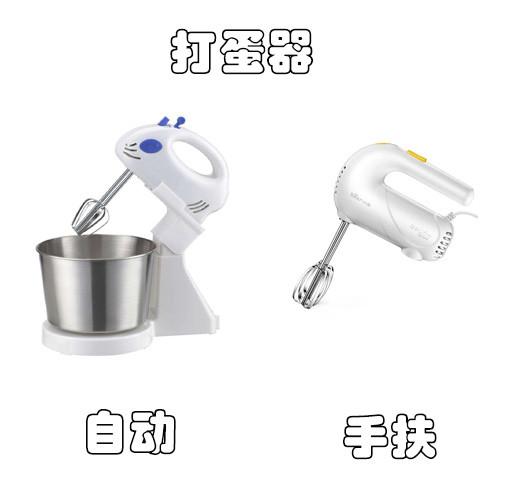 淡奶油打发就是熟了吗，淡奶油打发久了会变成（淡奶油的打发方法）