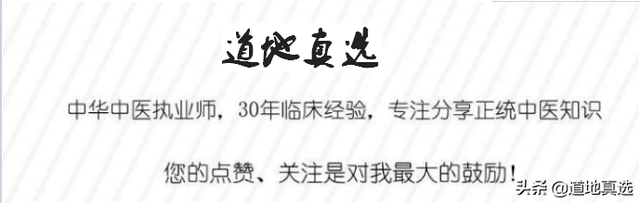 脸部各个部位名称叫什么，脸部位置名称图解（老中医面诊：从脸部五官看疾病）