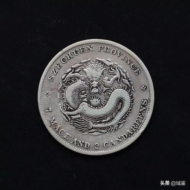 100元怎么看真假，新版100元人民币怎么鉴别真假真伪（袁大头辨别有技巧）