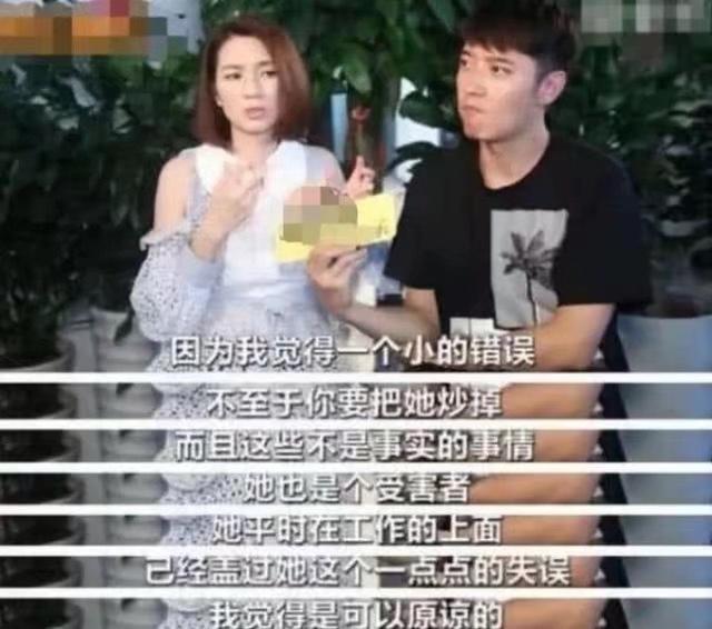 莫少聪为什么不娶洪欣，莫少聪为何抛弃洪欣（与前男友莫少聪的恩怨疑有隐情）