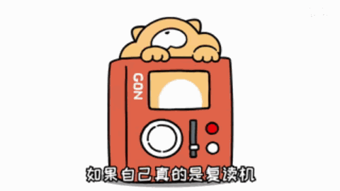 可爱绿豆蛙，微信头像，可爱绿豆蛙（已经会在泡面番中思考人生了）