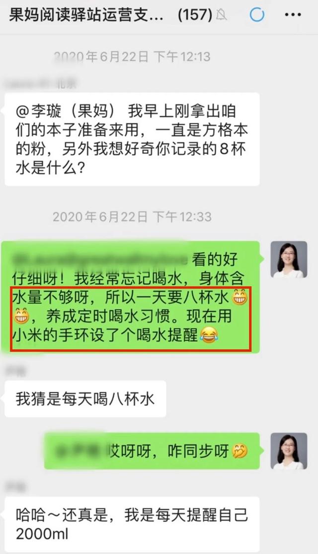 如何好好的爱自己，如何好好爱自己的宝（就用这21种方式去爱吧）
