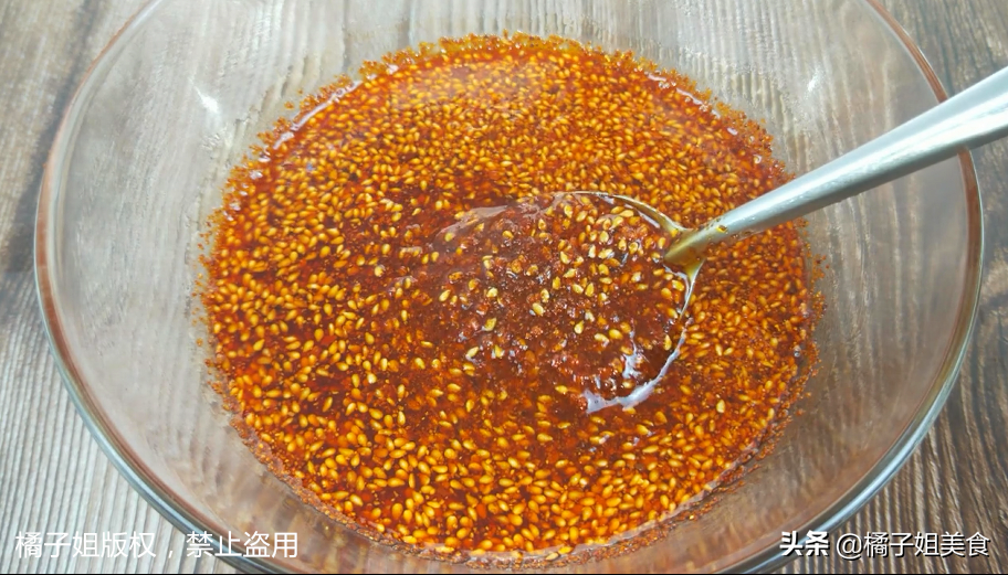 【辣椒油】做法步骤图 比买的还好吃 一看就会-起舞食谱网