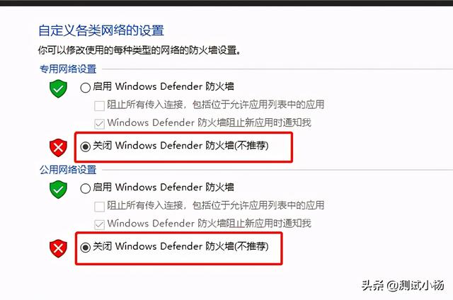手机版路由器管家那个软件好用，什么路由器管家好用（测试路由器手机无线性能）