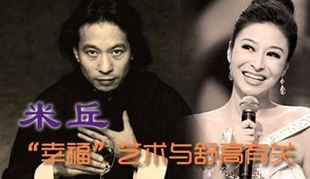她曾红过李湘，被小三毁了家庭和事业后，转头嫁给了大16岁的男人