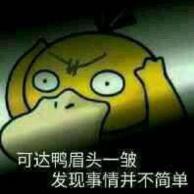 玩游戏赚钱的平台(赚钱秒到账的游戏)