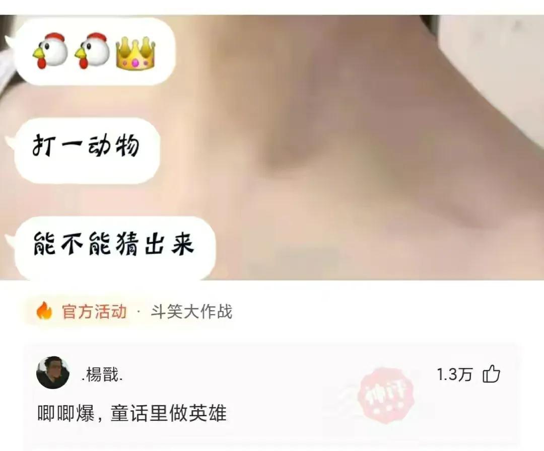 刚进群怎么打招呼有情商的人，入职新进群说的客套话