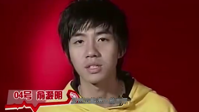 俞灏明：22岁意外烧伤毁容，《八佰》中终于露出了满身伤疤