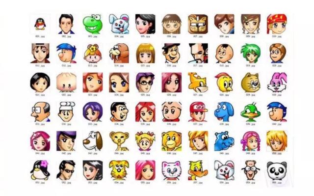 qq一个太阳多少天，QQ四个太阳之后是什么（我的青春却已经不在了）