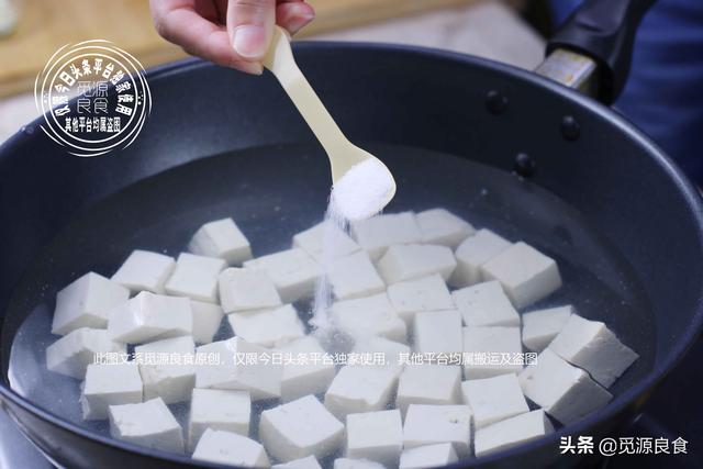 老豆腐的做法,老豆腐的做法视频教程(老豆腐加上2个鸡蛋) 老豆腐的做法,老豆腐的做法视频教程(老豆腐加上2个鸡蛋)