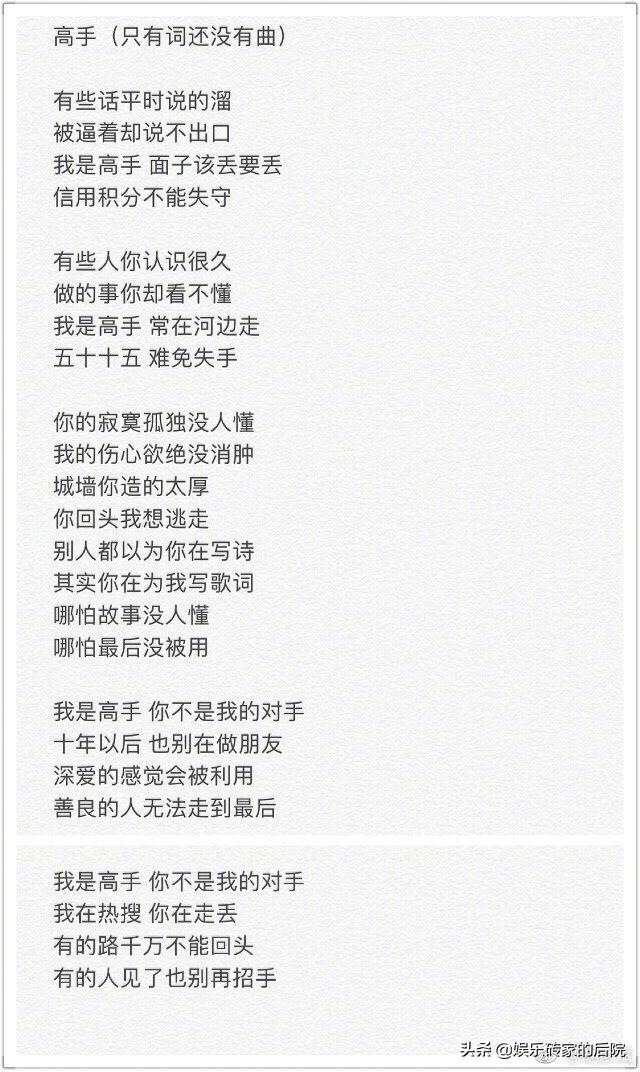 郑爽为张翰流过产吗，郑爽初恋不是那个人（有一个有好下场么）