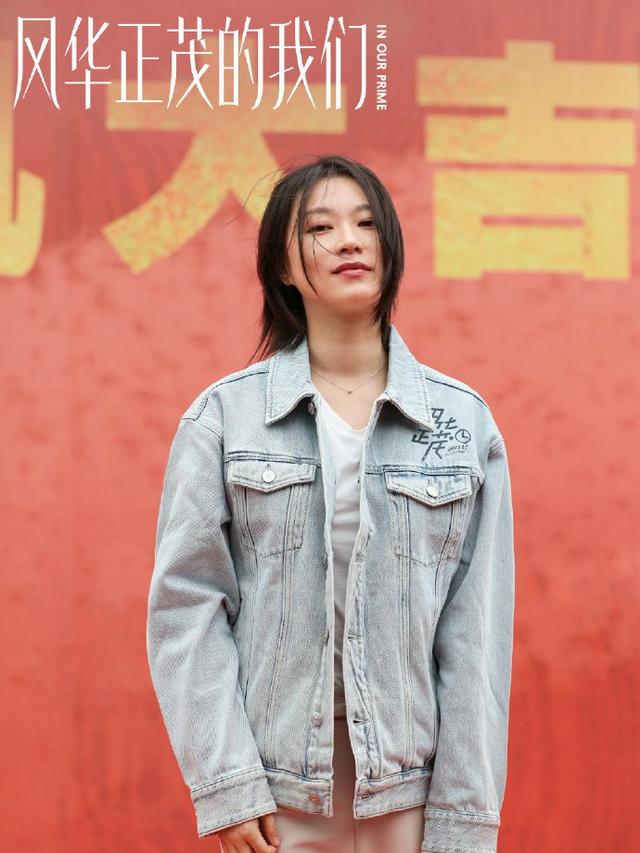 吴京和张国立演的电视剧有哪些，这部《风华正茂的我们》不简单