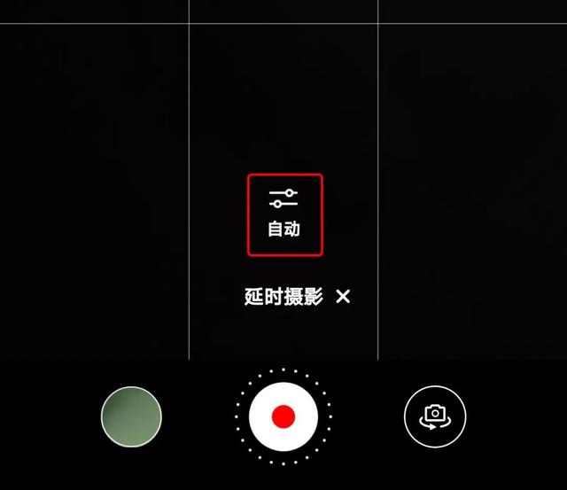 延时摄影怎么拍摄，怎么拍摄一组延时摄影（手机如何拍星空延时摄影）