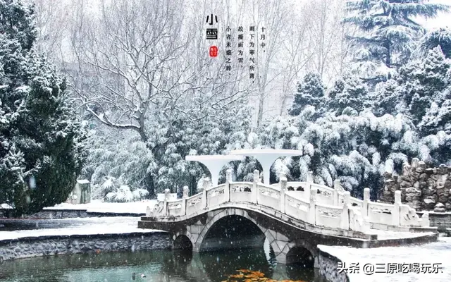 三原县南郊中学，陕西三原县有哪些高中（一半都藏在了南郊中学和北城中学）