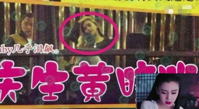 angelababy的老公是谁，杨颖的真正老公是谁（6年婚姻结束和平分手）