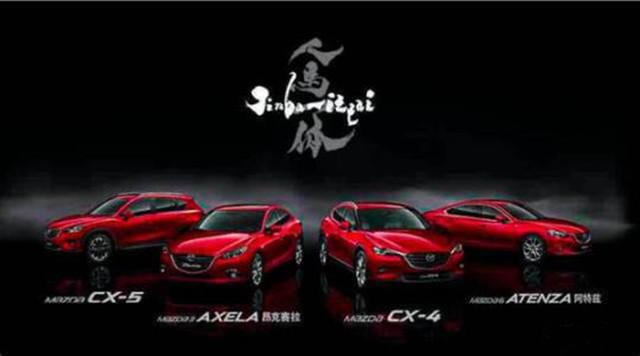 马自达是日系车吗，马自达是国产车还是合资车（喜欢马自达不代表喜欢日系车）