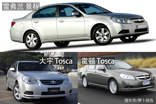 别克英朗车的铭牌在哪个位置，别克英朗车的铭牌在哪个位置啊（通用汽车换标大法）