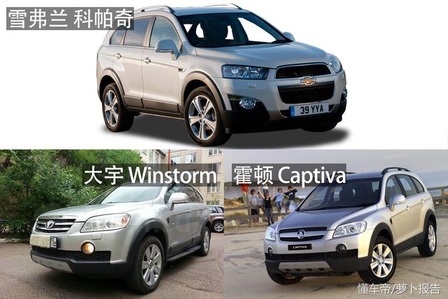 别克英朗车的铭牌在哪个位置，别克英朗车的铭牌在哪个位置啊（通用汽车换标大法）