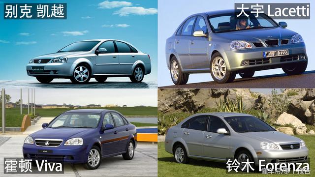 别克英朗车的铭牌在哪个位置，别克英朗车的铭牌在哪个位置啊（通用汽车换标大法）