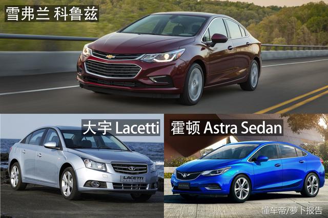 别克英朗车的铭牌在哪个位置，别克英朗车的铭牌在哪个位置啊（通用汽车换标大法）